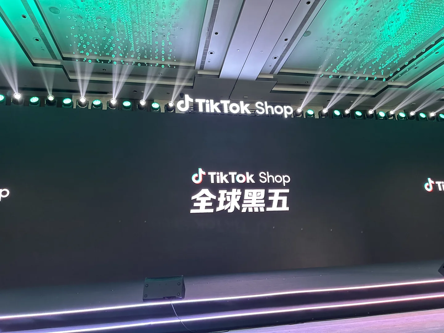 TK黑五重点商家大会有谁在~