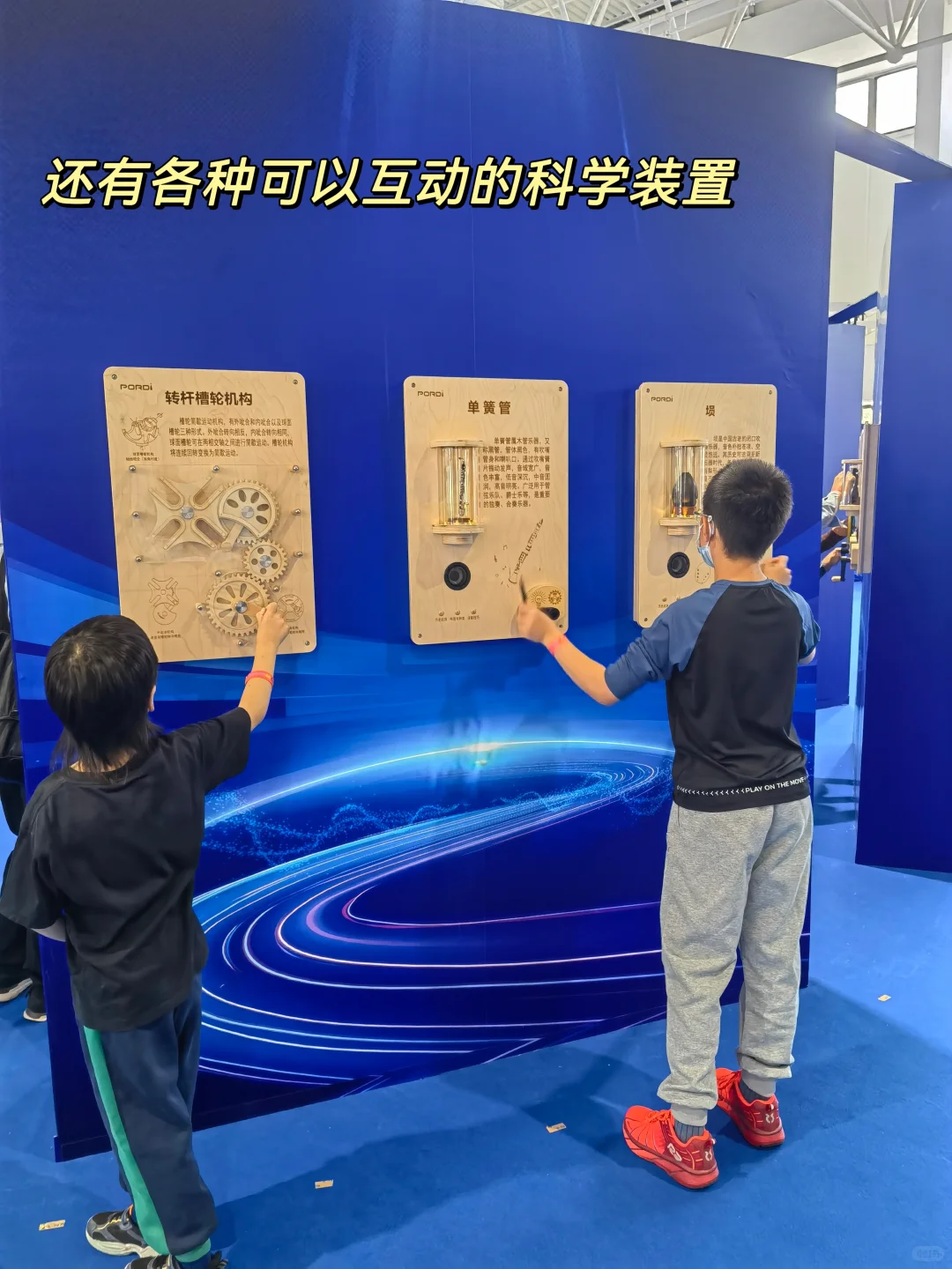 国庆不出门的可以带娃来这里嗨，人真不多