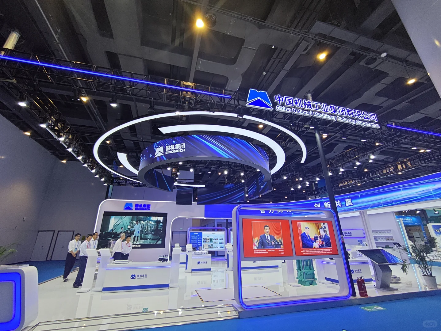 2025世界清洁能源装备展览会之德阳