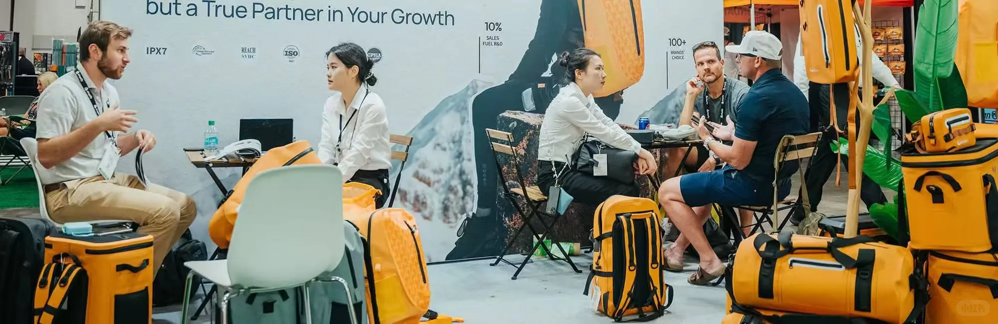 2026年美国夏季户外展