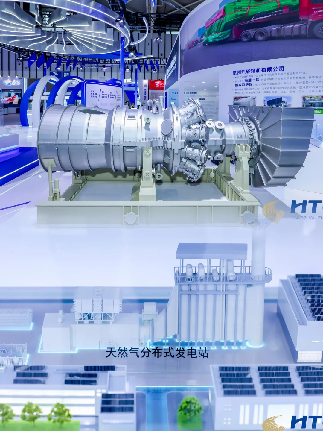 石油石化展的科技暴击！工业级汽轮机太绝了