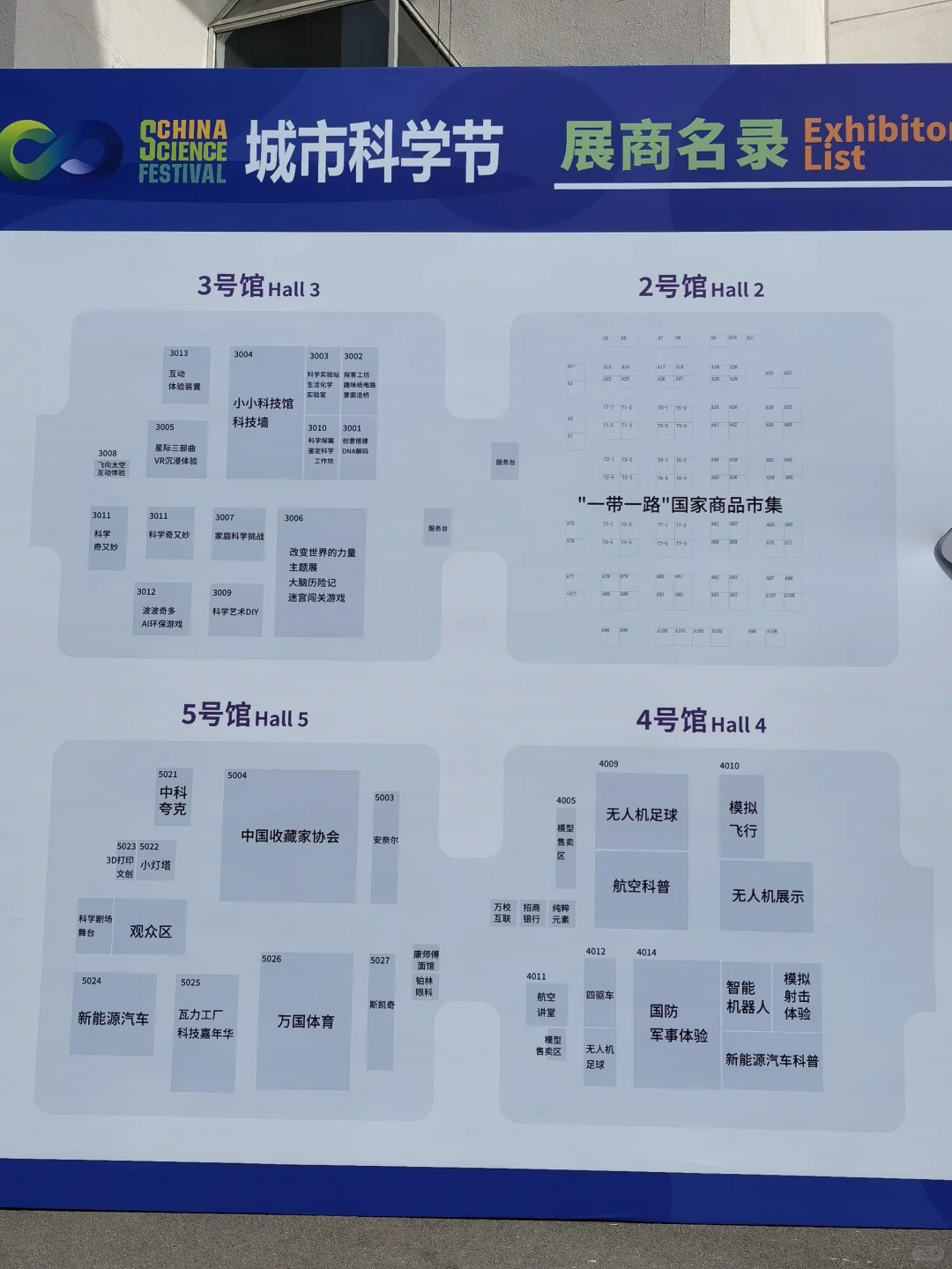 国庆不出门的可以带娃来这里嗨，人真不多