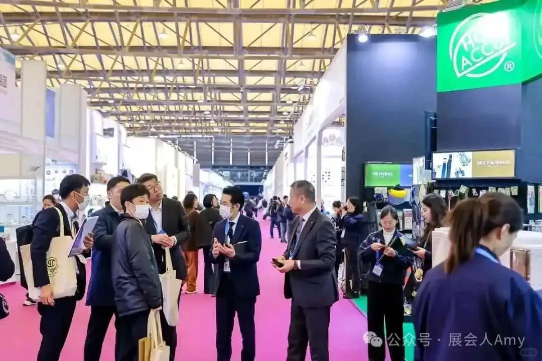 2026第34届商品交易会（简称华交会）