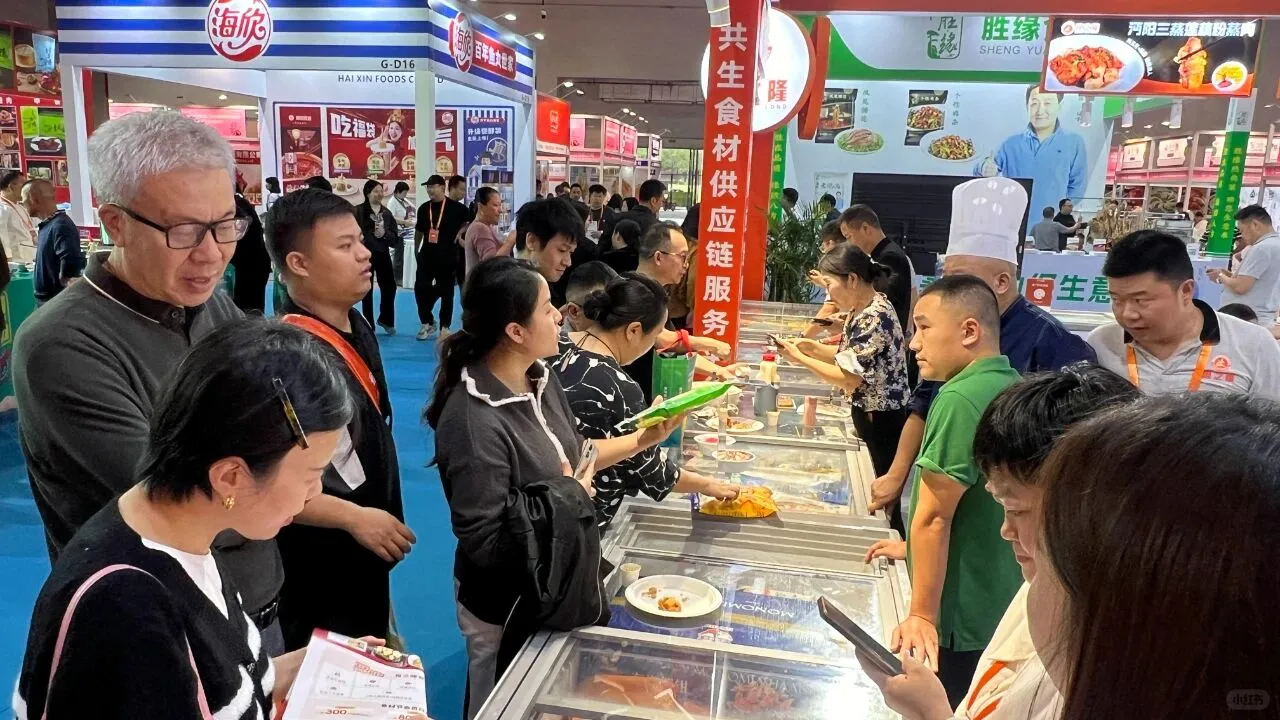 良之隆·2025第三届中国赣菜食材电商节