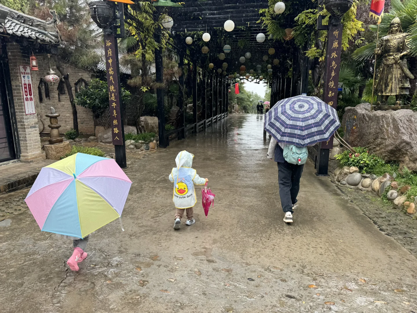 去天津参加中国国际农产品交易会