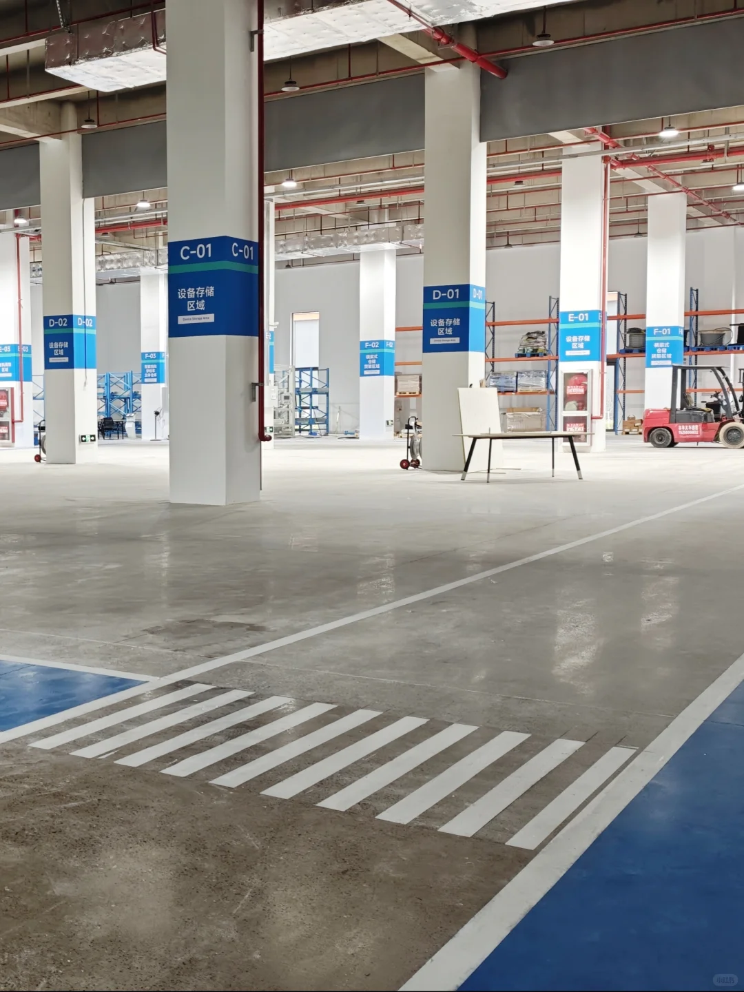 论车间目视化的重要性！