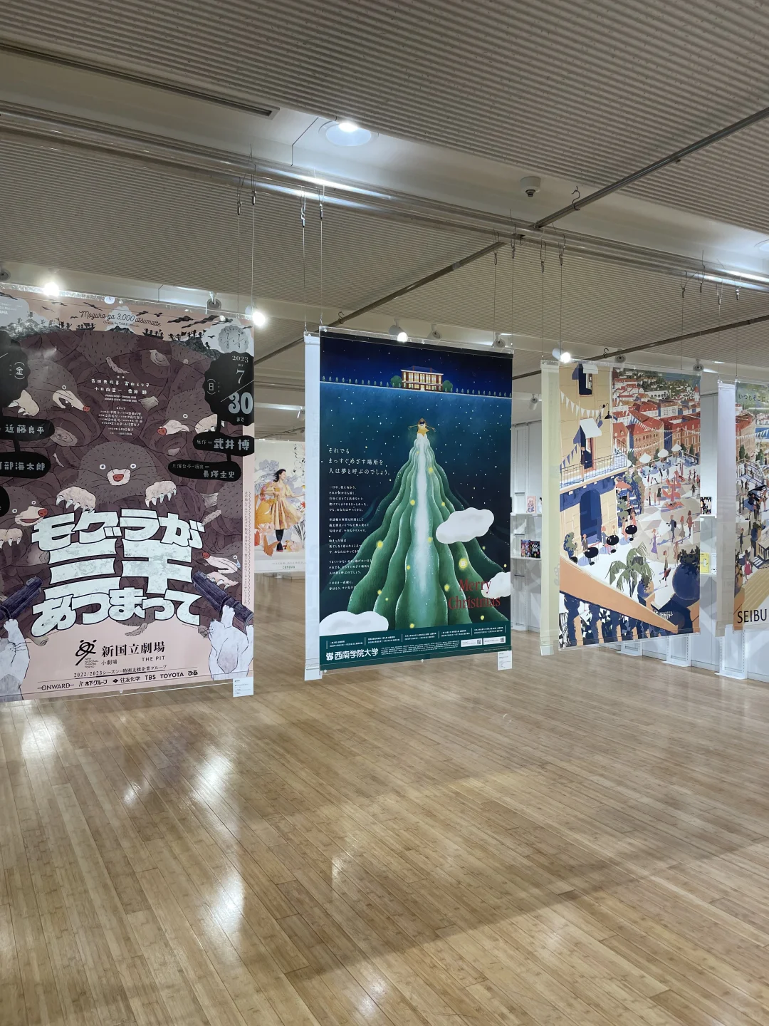 东京看展｜1️⃣7️⃣9️⃣个设计?