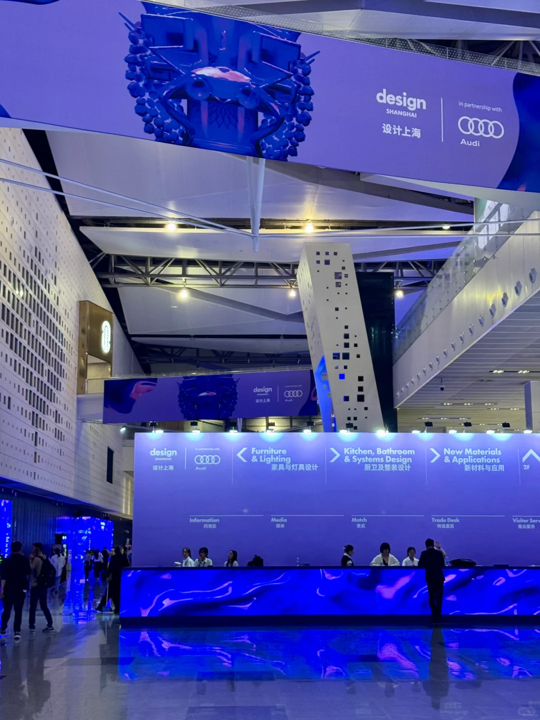 设计师看设计上海?我的一点点思考