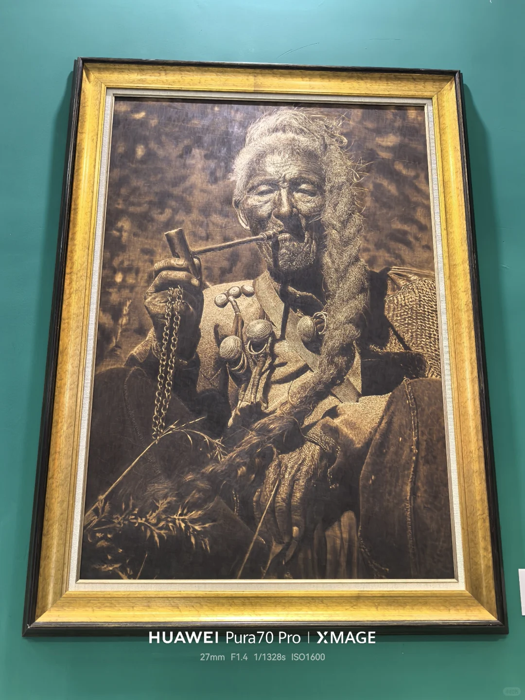 制造业大会非遗展台