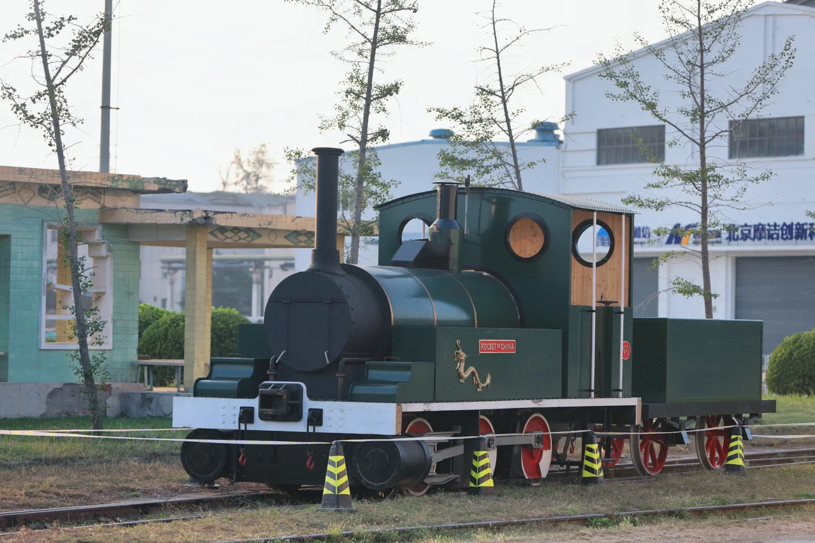 记录|二七厂铁道文化展