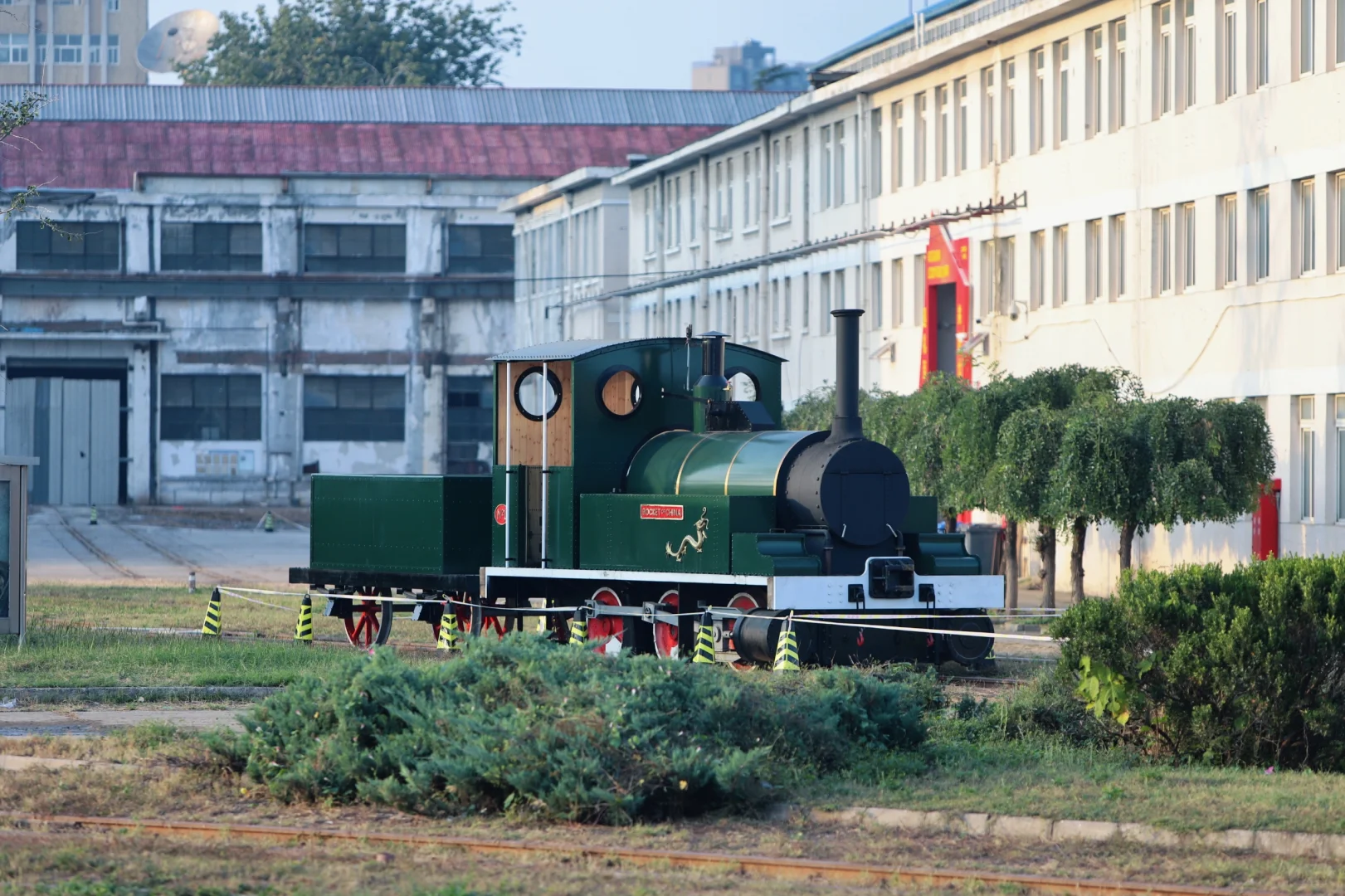 记录|二七厂铁道文化展