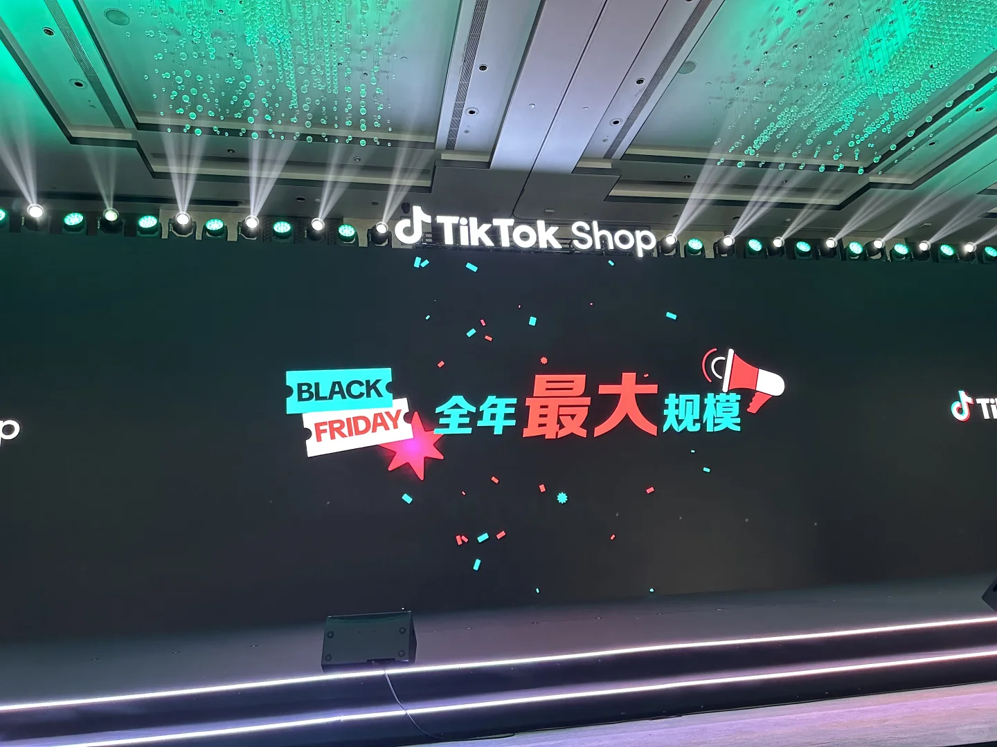 TK黑五重点商家大会有谁在~