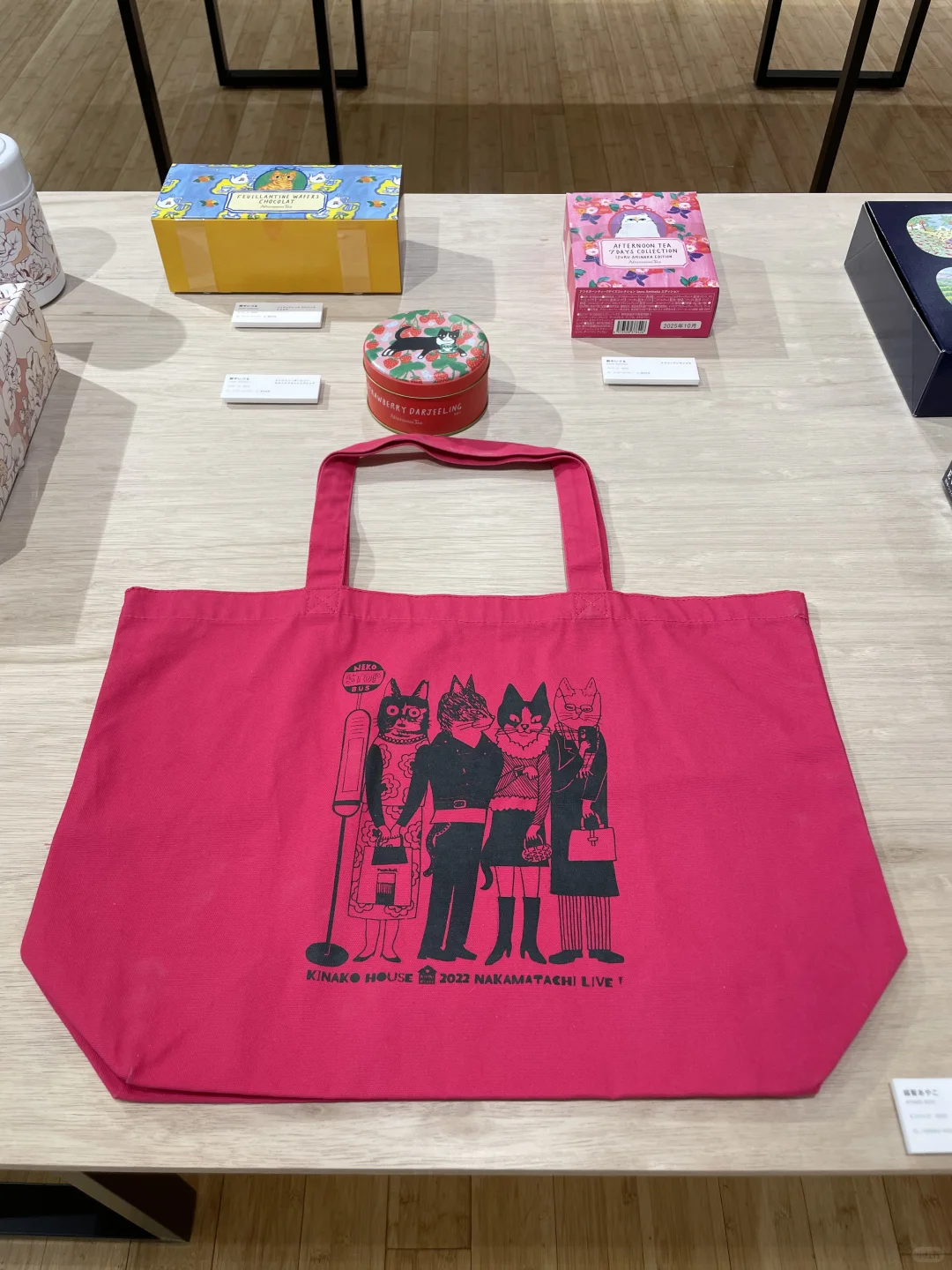 东京看展｜1️⃣7️⃣9️⃣个设计?