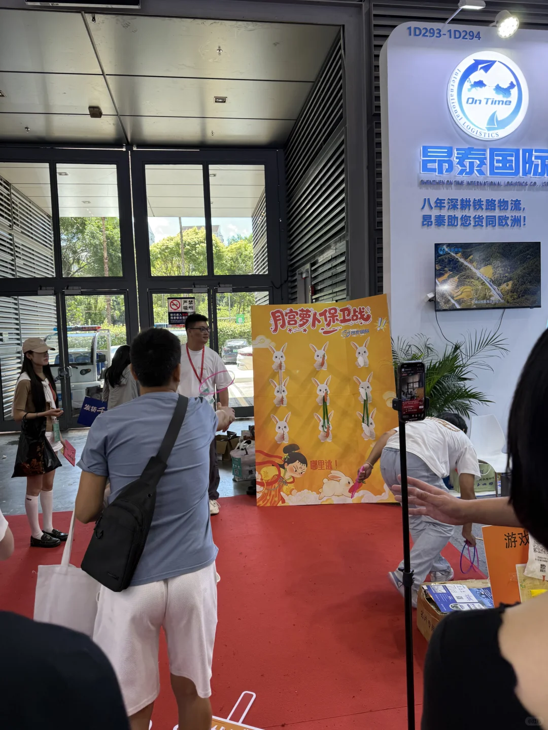 现在的物流展会太会整活了 hhhhhh