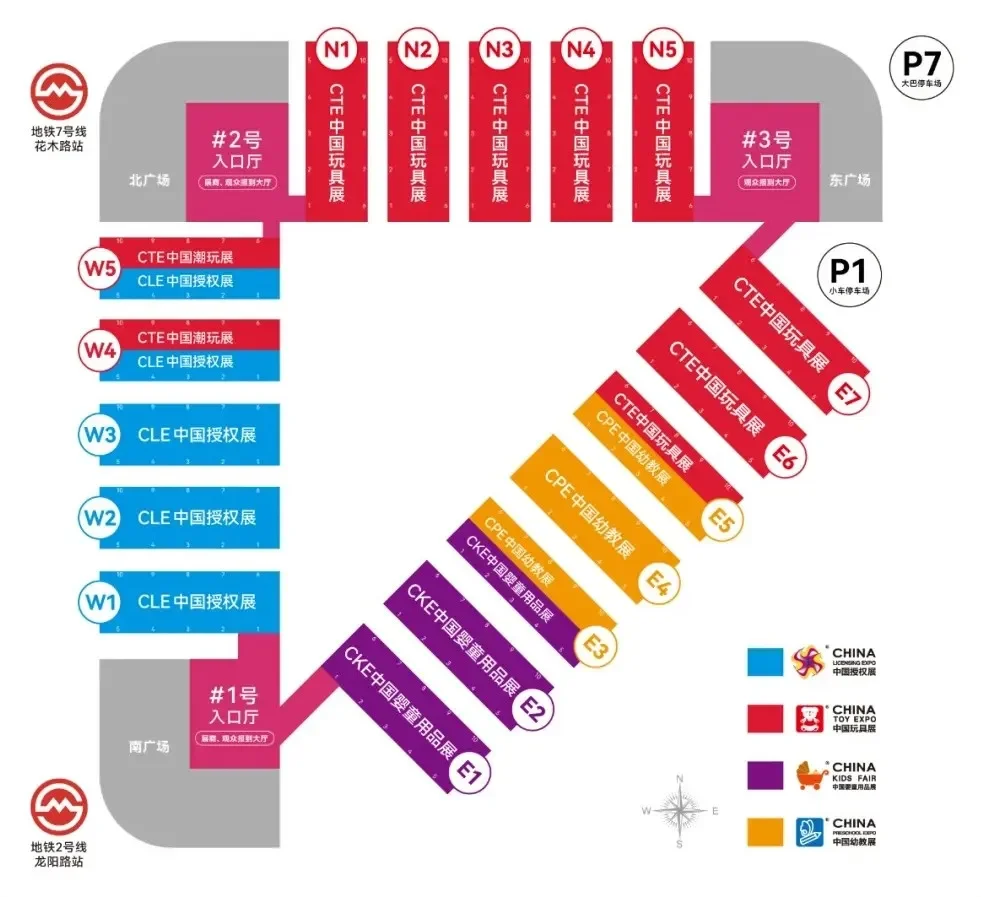 CPE上海幼教展：专攻孩子观察力与创造力！