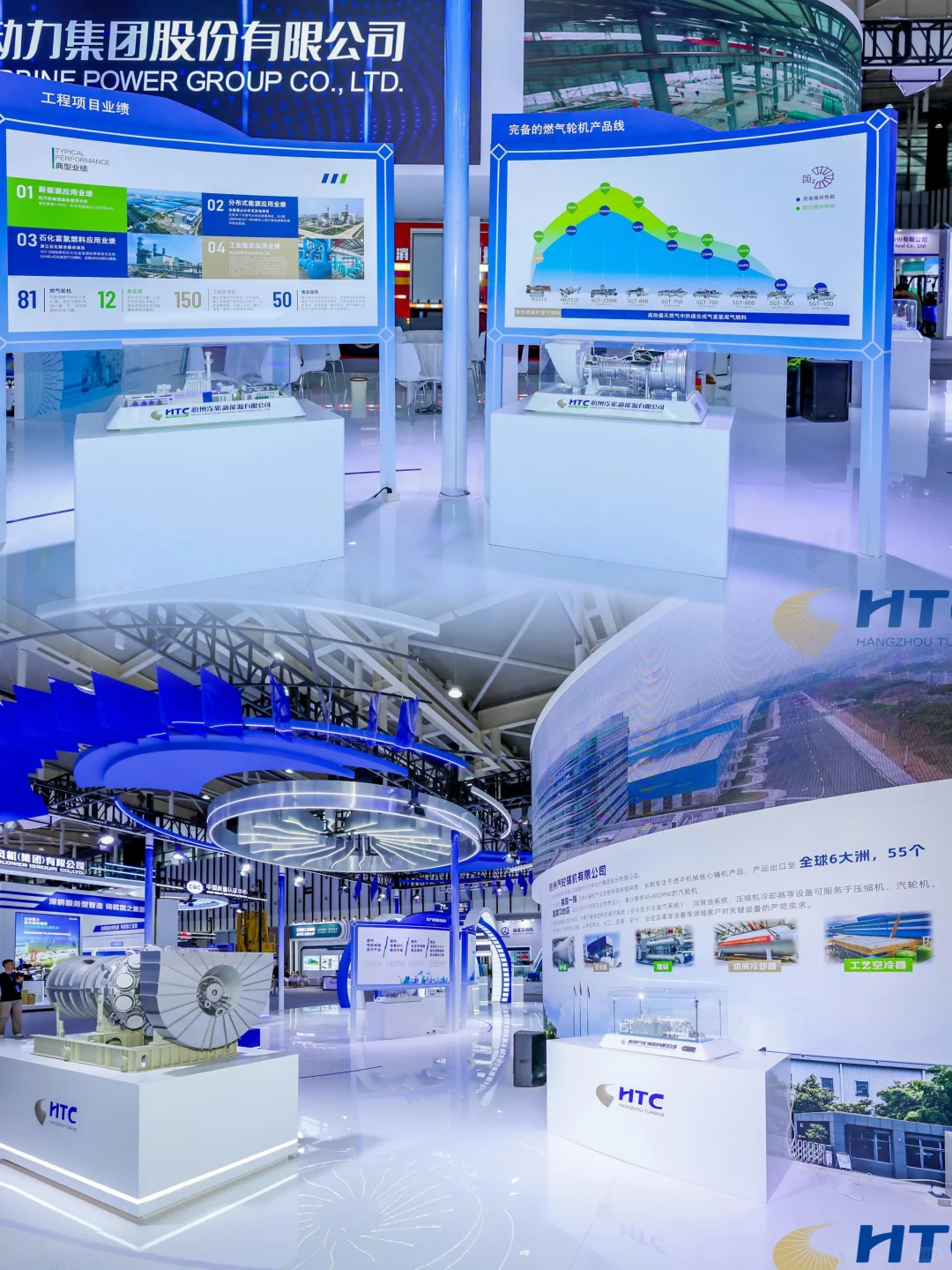 石油石化展的科技暴击！工业级汽轮机太绝了