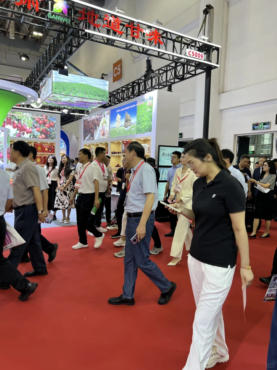 有幸以参展商身份参加此次展会