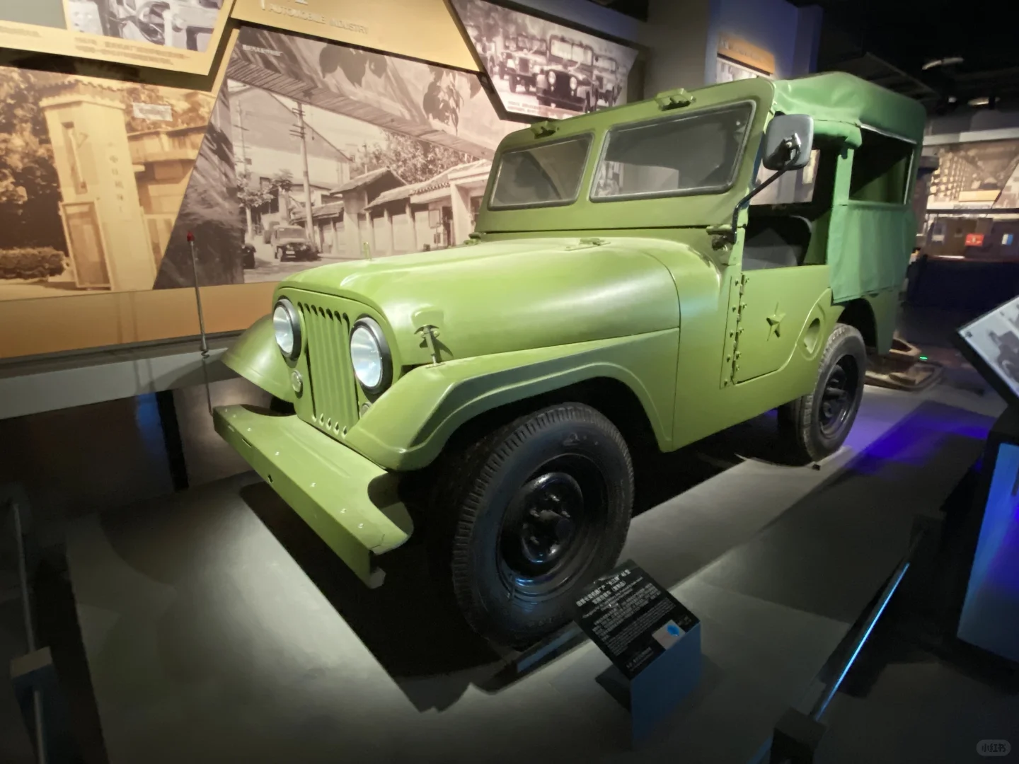 重庆工业博物馆（工业文化博览园）读史拍照