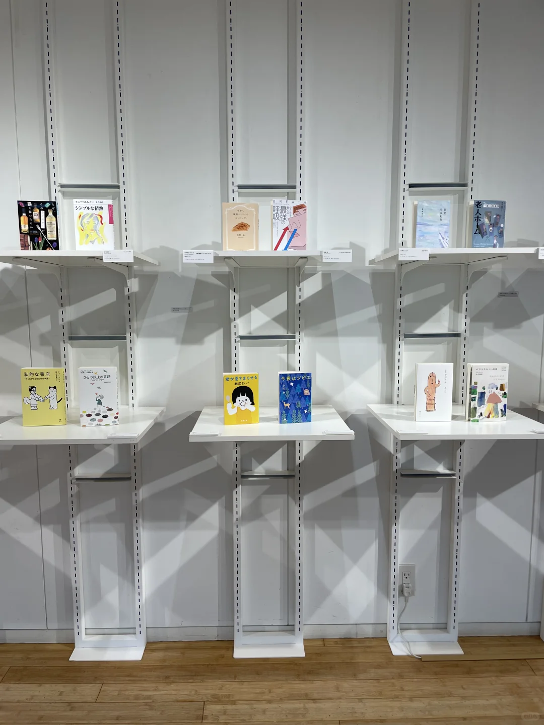 东京看展｜1️⃣7️⃣9️⃣个设计?