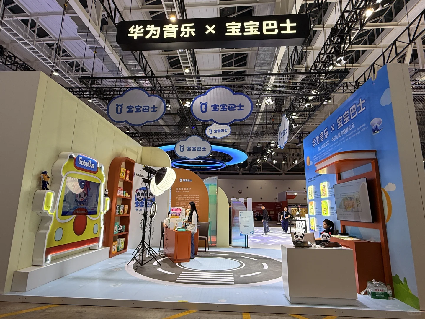 华为音乐联合展 | 首届数字音乐产业博览会