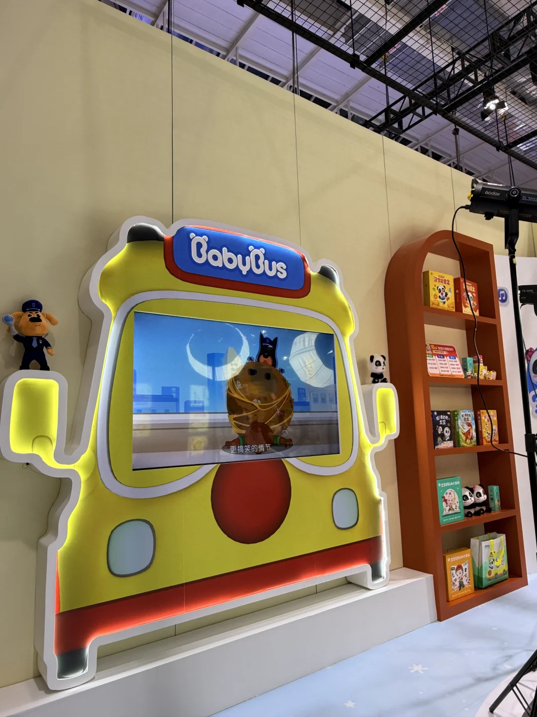 华为音乐联合展 | 首届数字音乐产业博览会