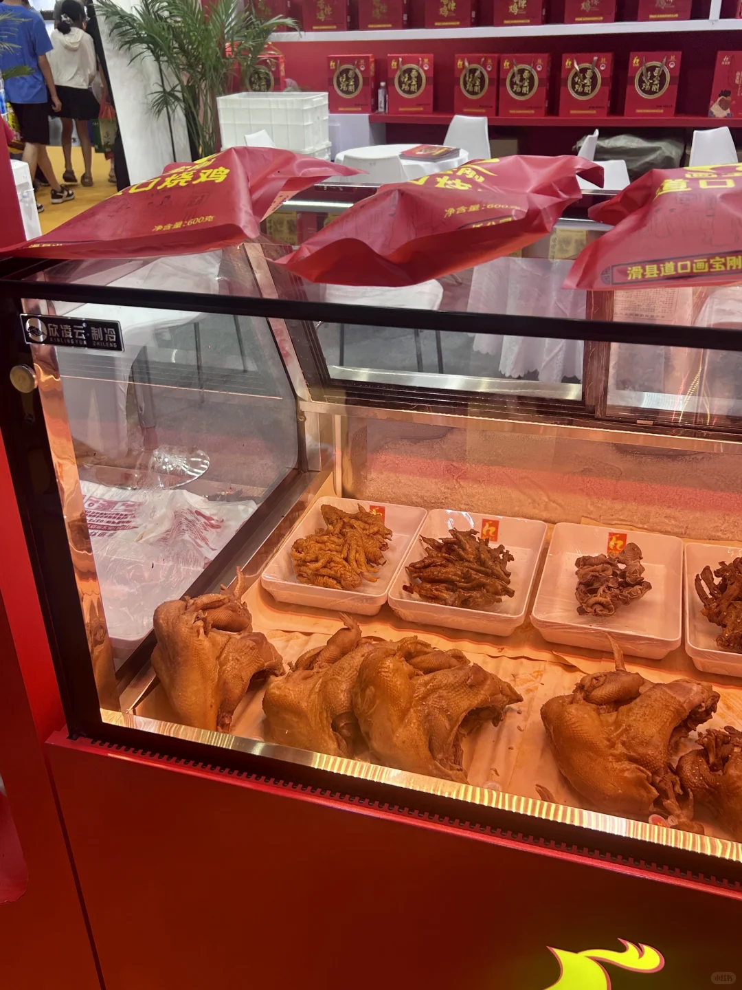 郑州特产合集现场‼️都快来逛‼️