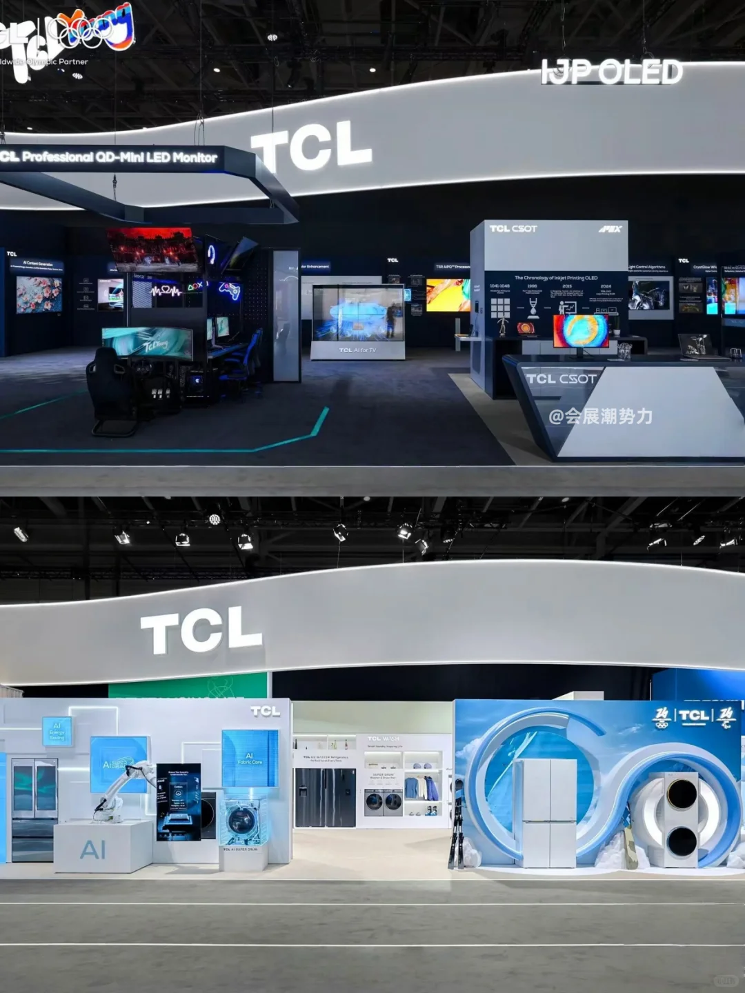 会展案例| 2025 IFA柏林电子展