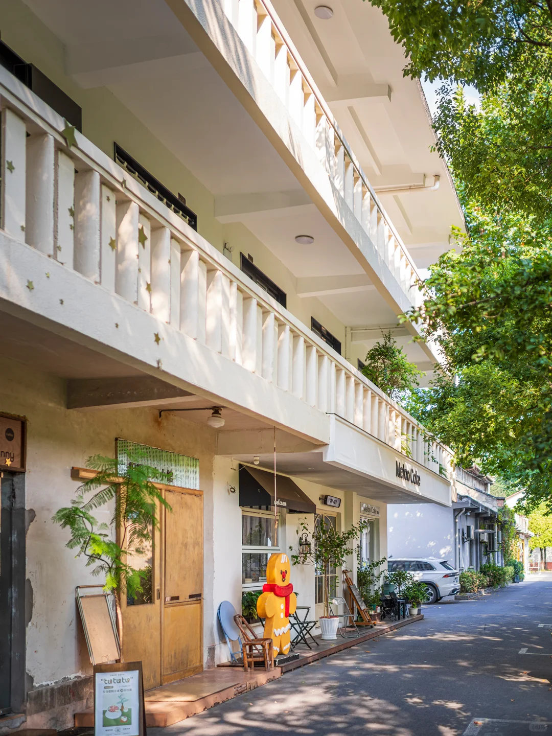 人少景美好拍❤️这个被低估的创意园绝了