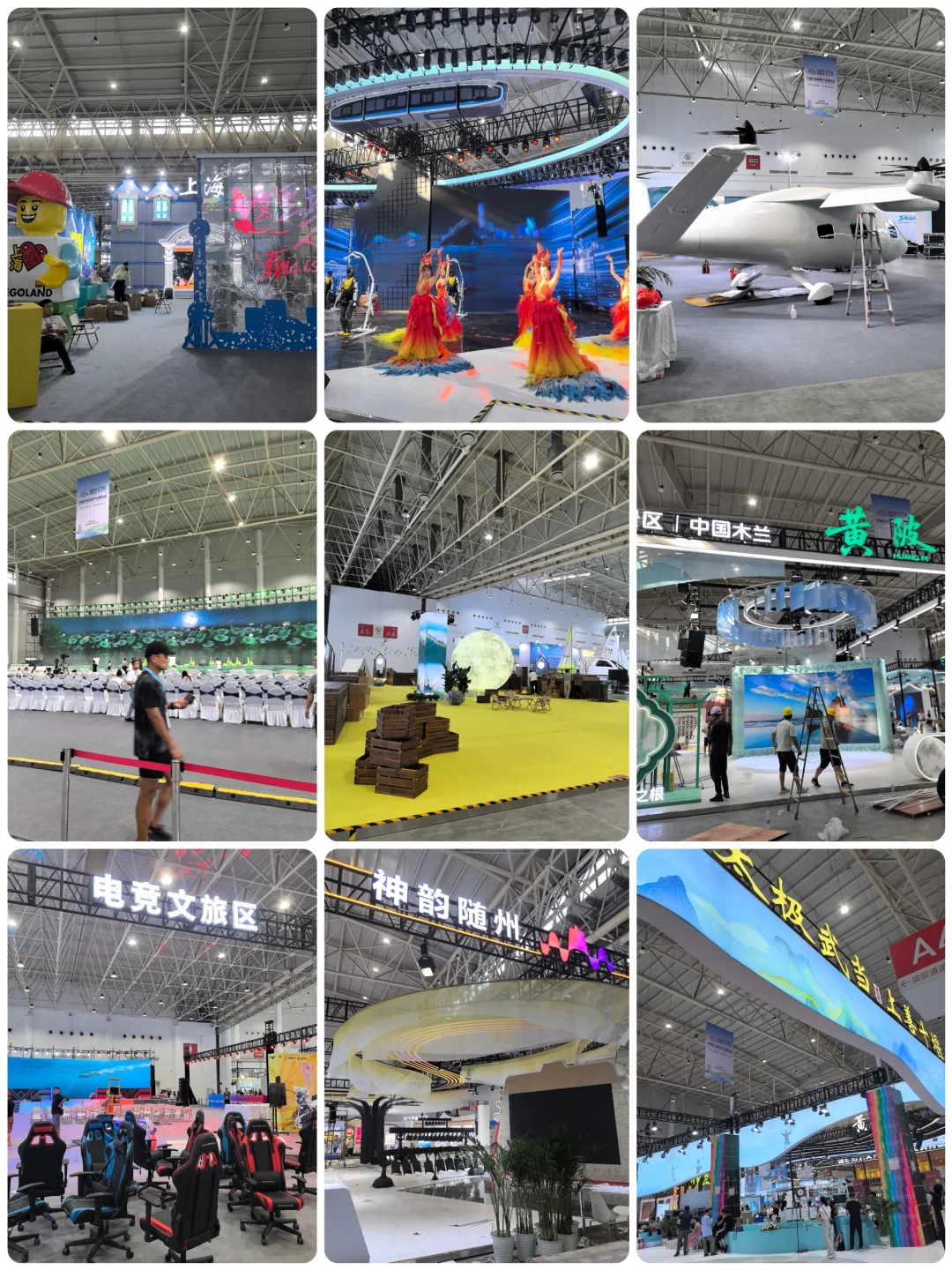 ?预告攻略｜2025年武汉文博会3天狂欢！