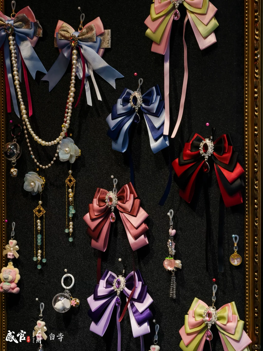 ? 听说要在国际庄搞把大的