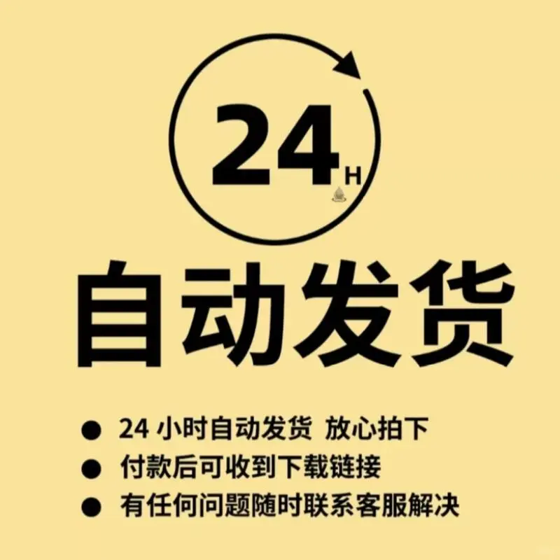 ⚡️展会设计神器！WM146素材太香了