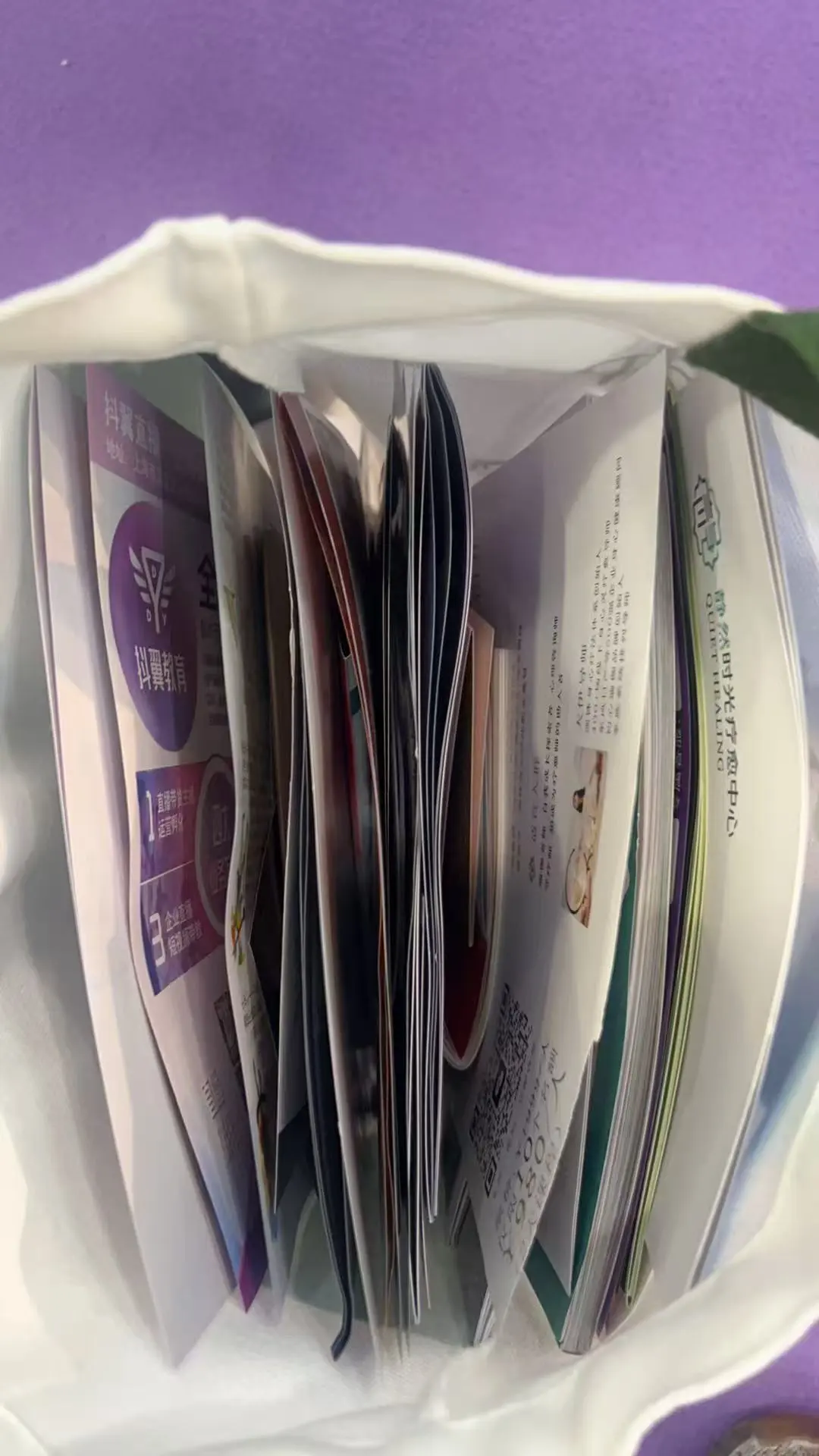 上海收集名片宣传册