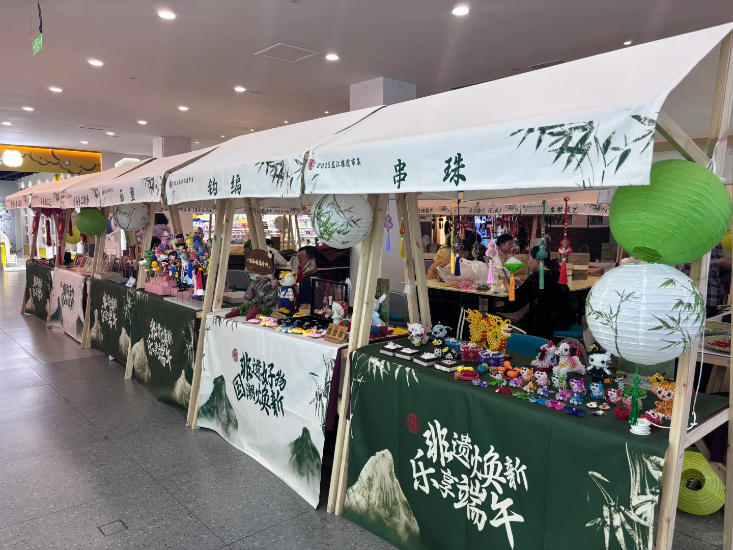 逛非遗集市，邂逅古韵匠心?