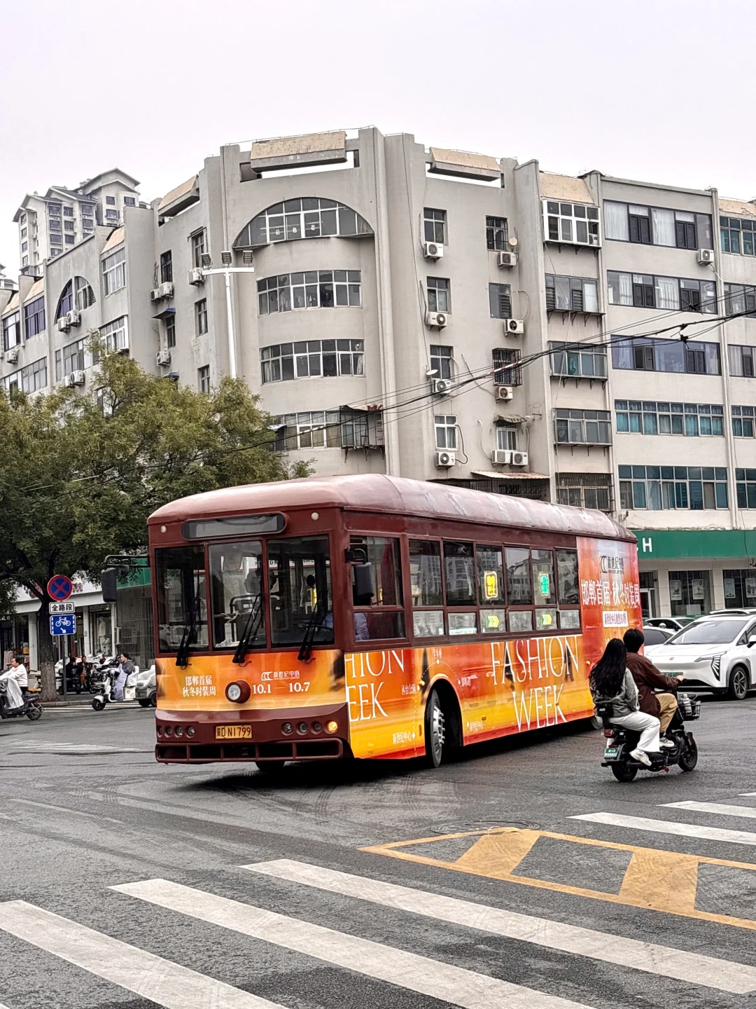 邯郸！已经进化到这种地步了吗！！！