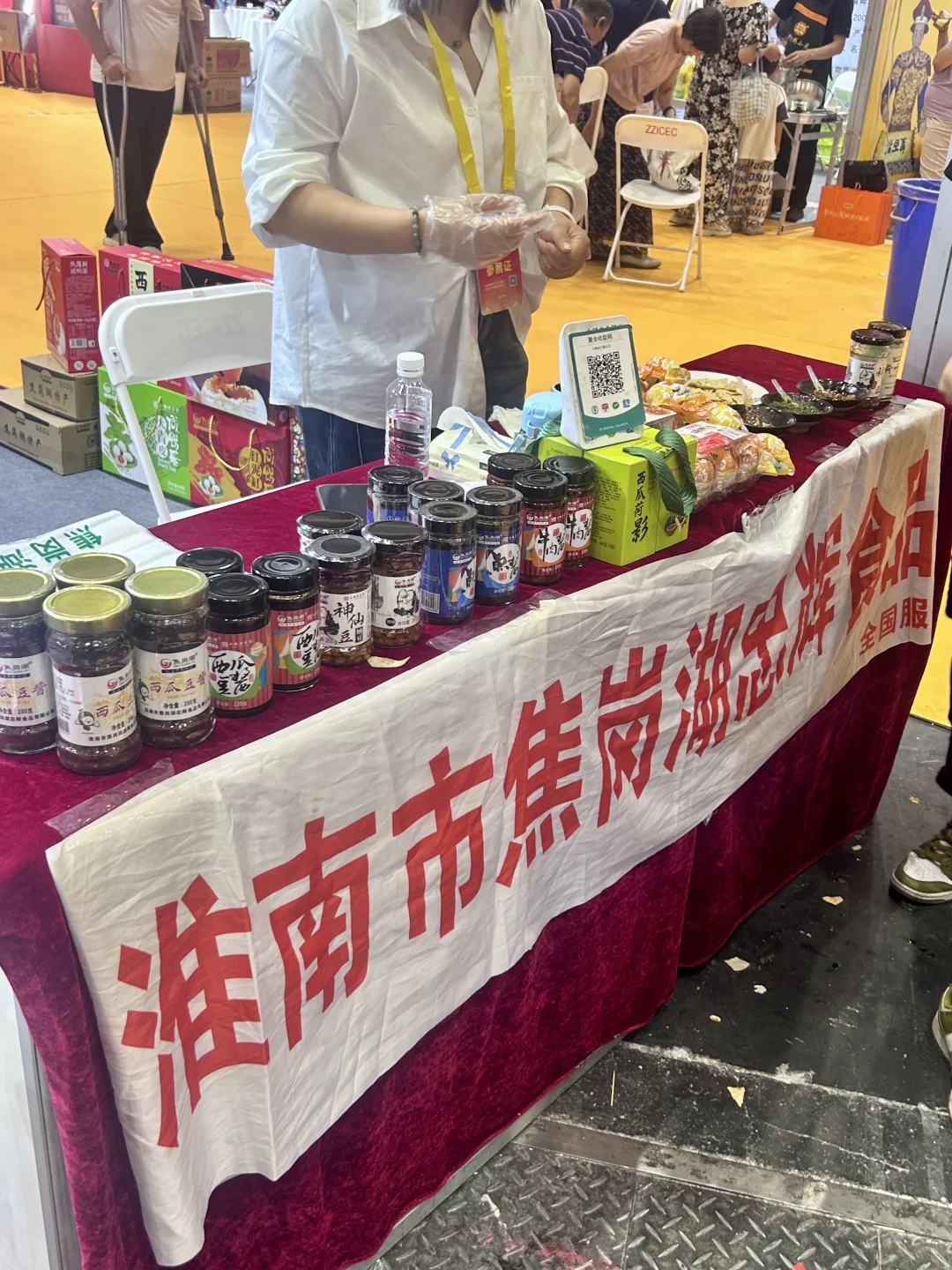 郑州特产合集现场‼️都快来逛‼️