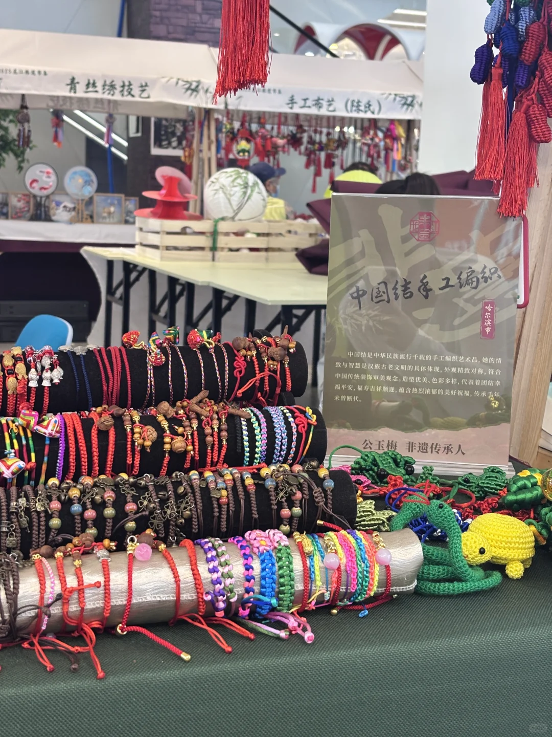 逛非遗集市，邂逅古韵匠心?