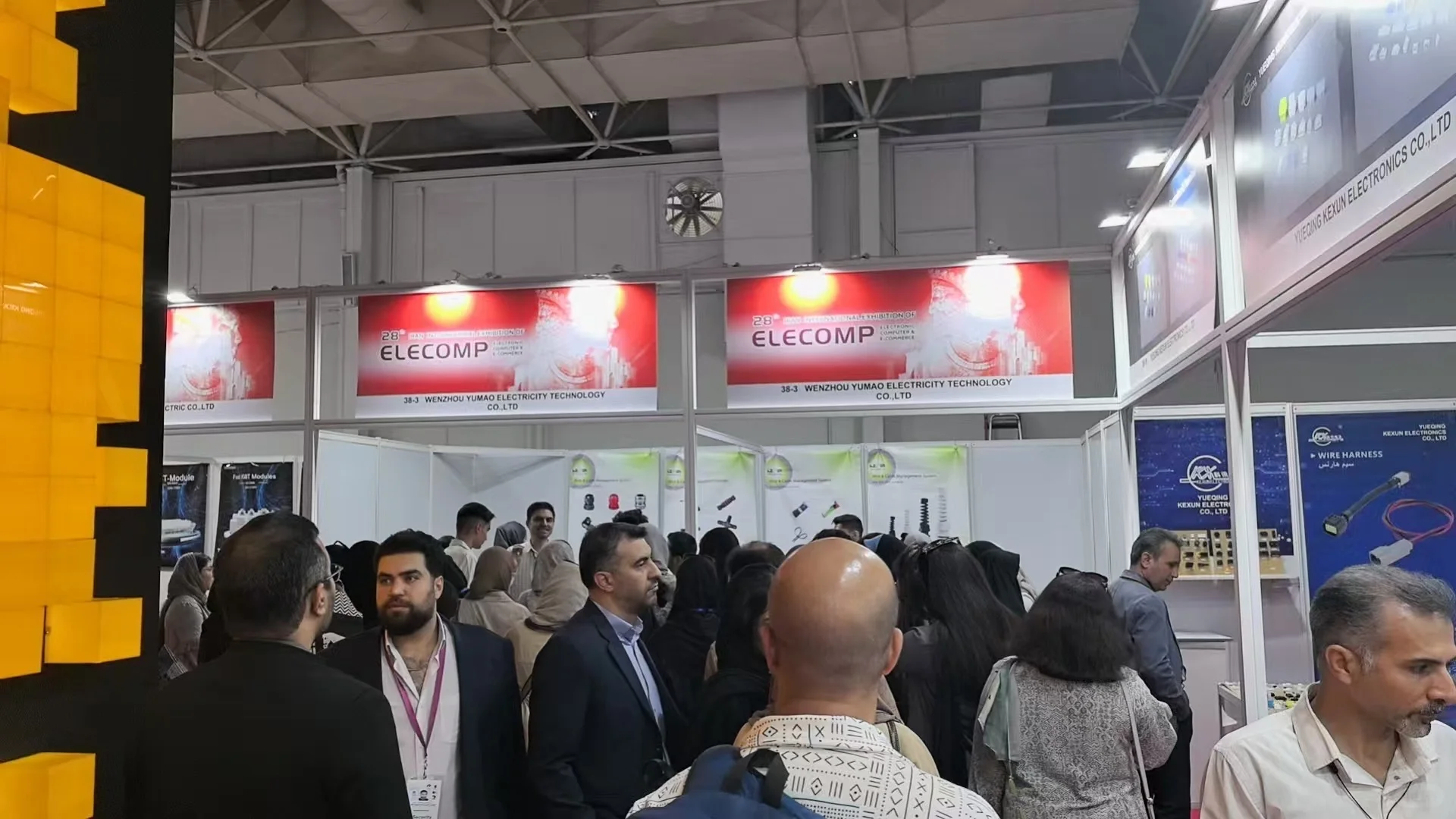 伊朗电子展会第一天人流好多呀！