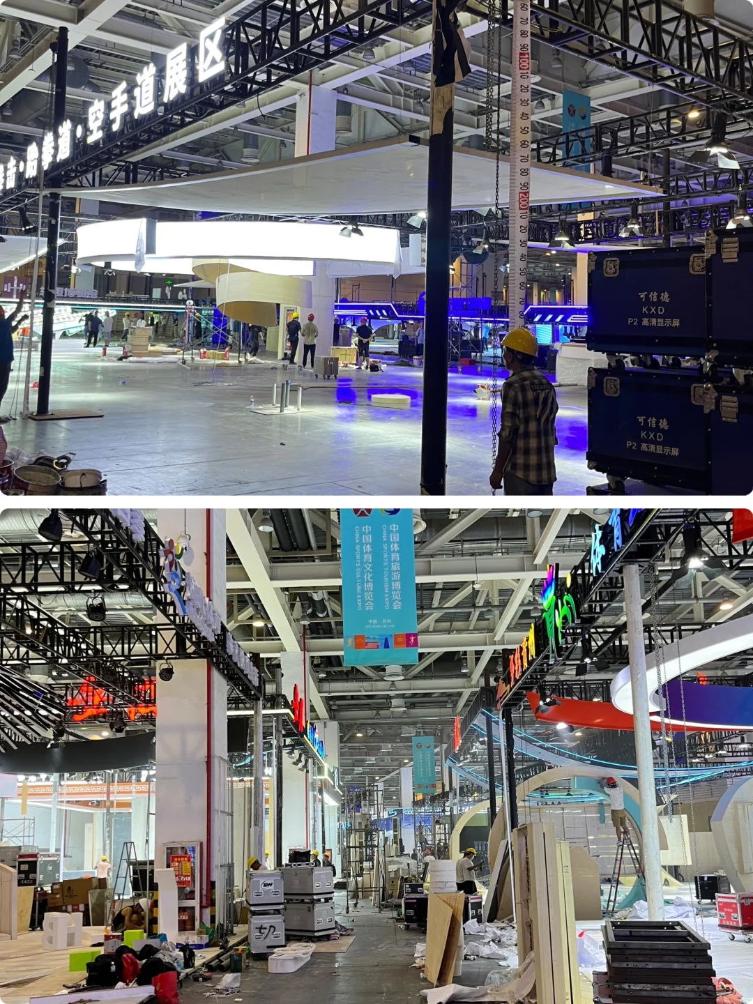 大展的现场，超震撼！展台展会搭建