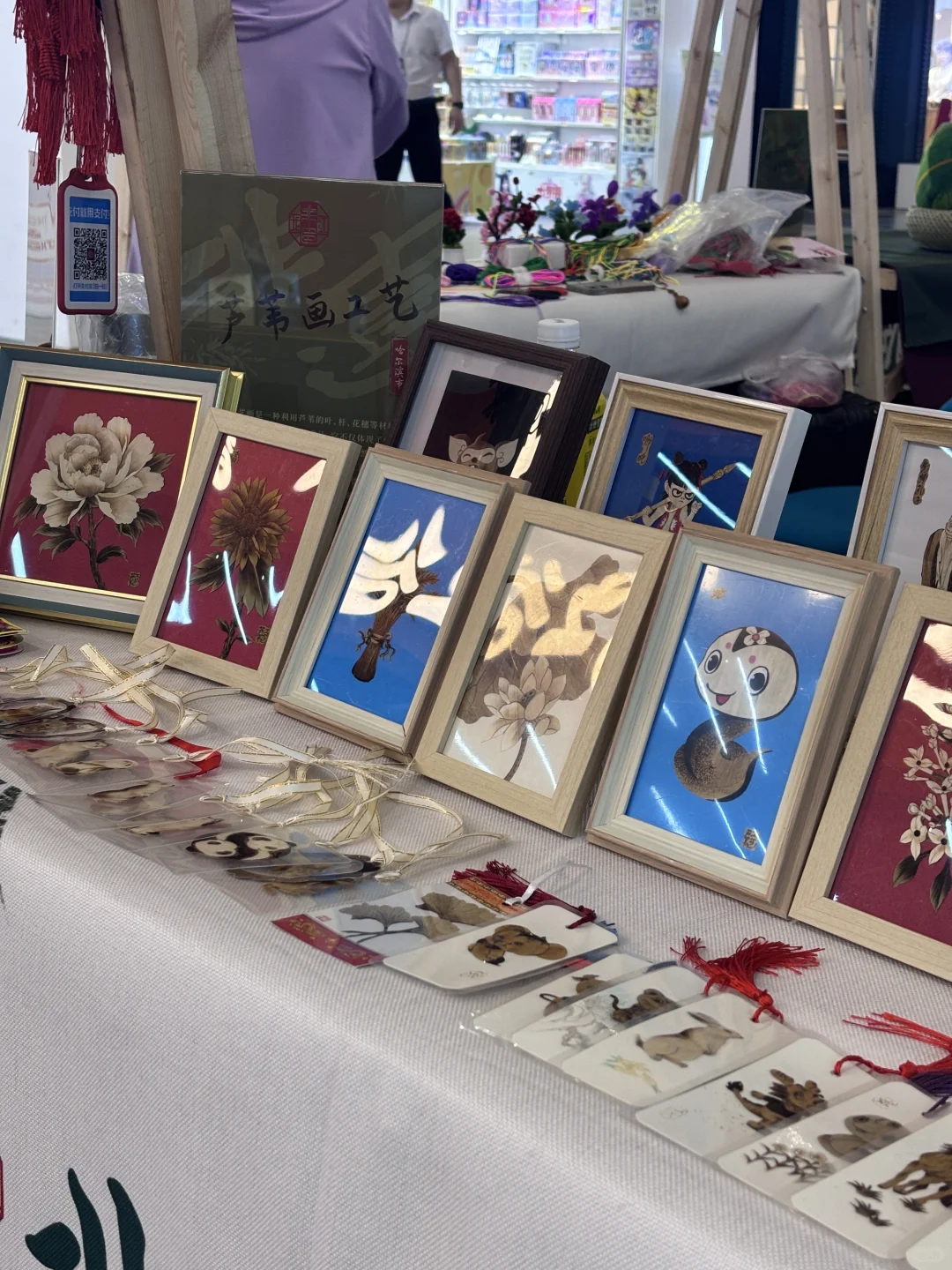 逛非遗集市，邂逅古韵匠心?