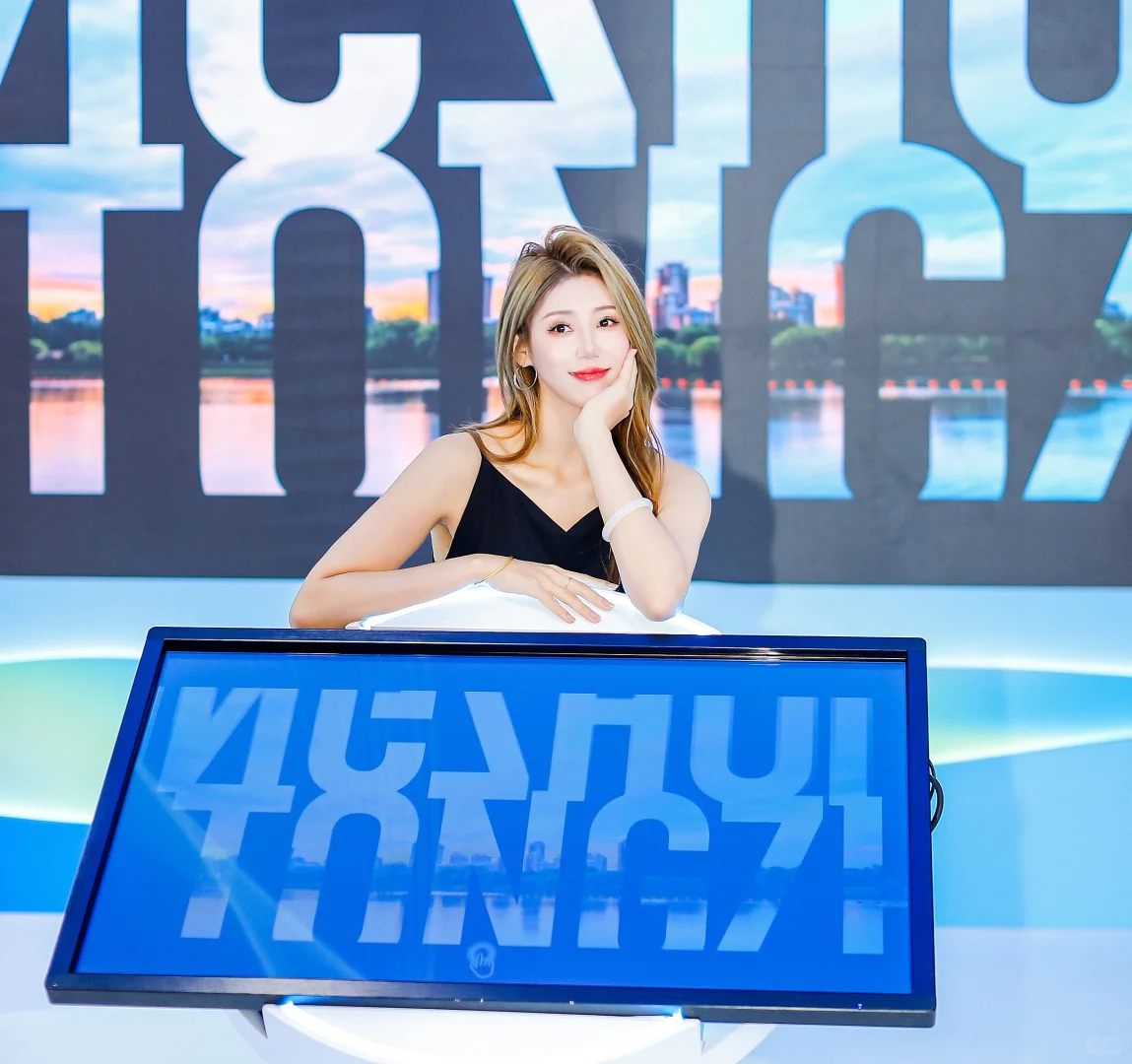 服贸会也太好出片了吧！