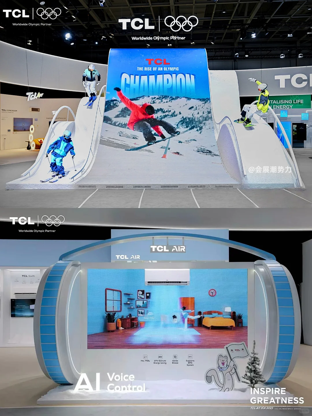 会展案例| 2025 IFA柏林电子展