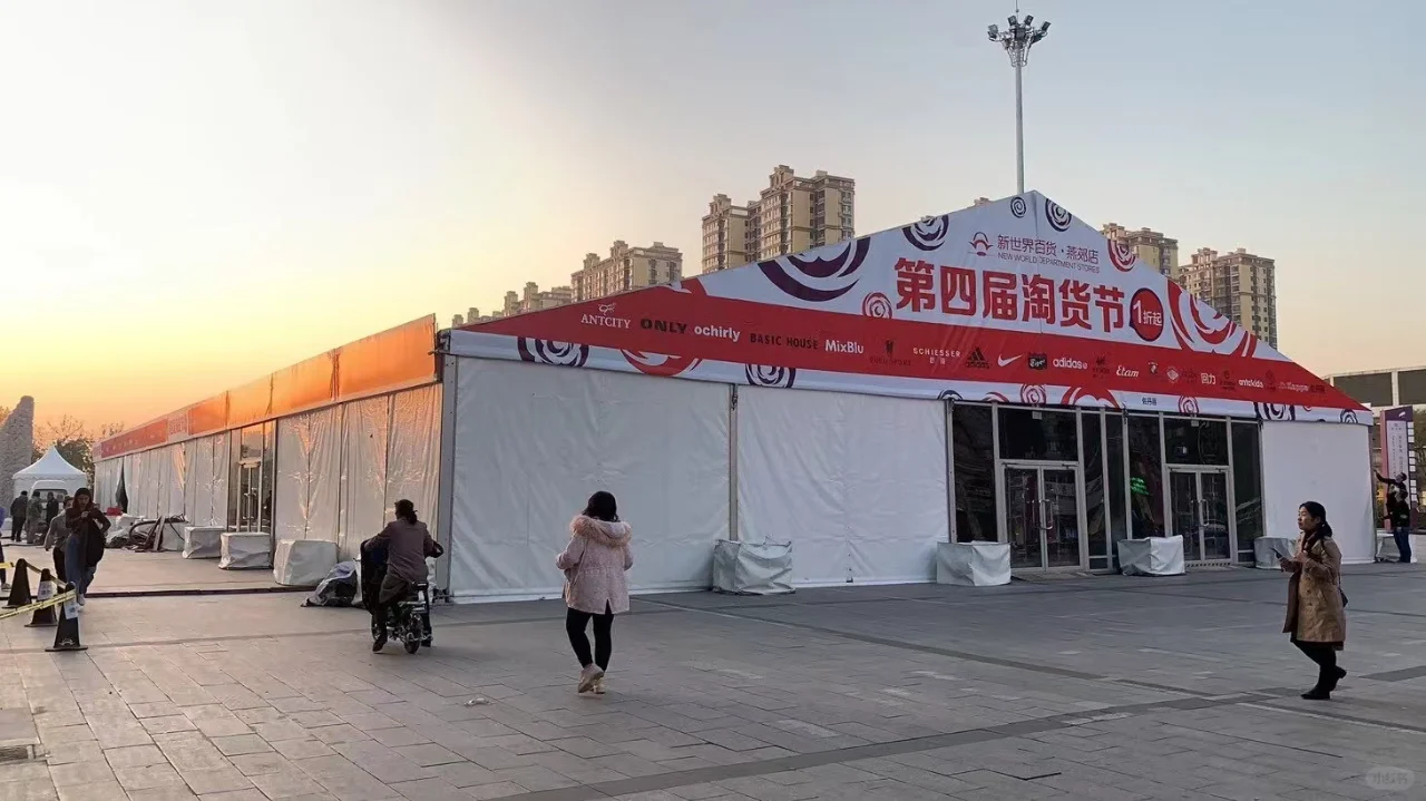 庙会集市展会用篷房大小摊位