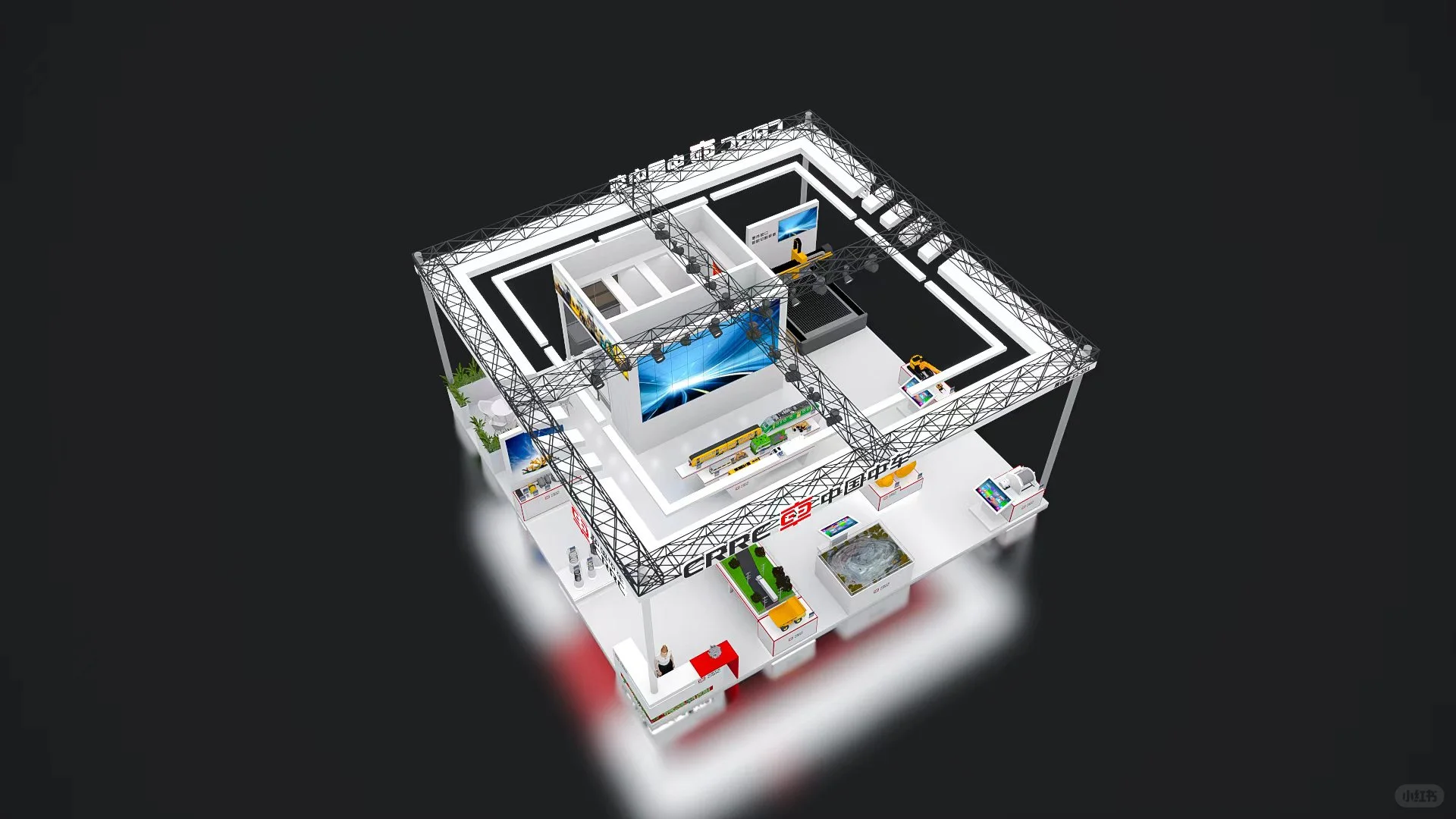 ✨展会展台设计|策划|搭建✨