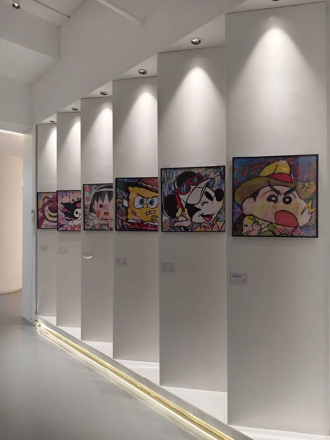 维纳数字产业园看展纪录，好出片的