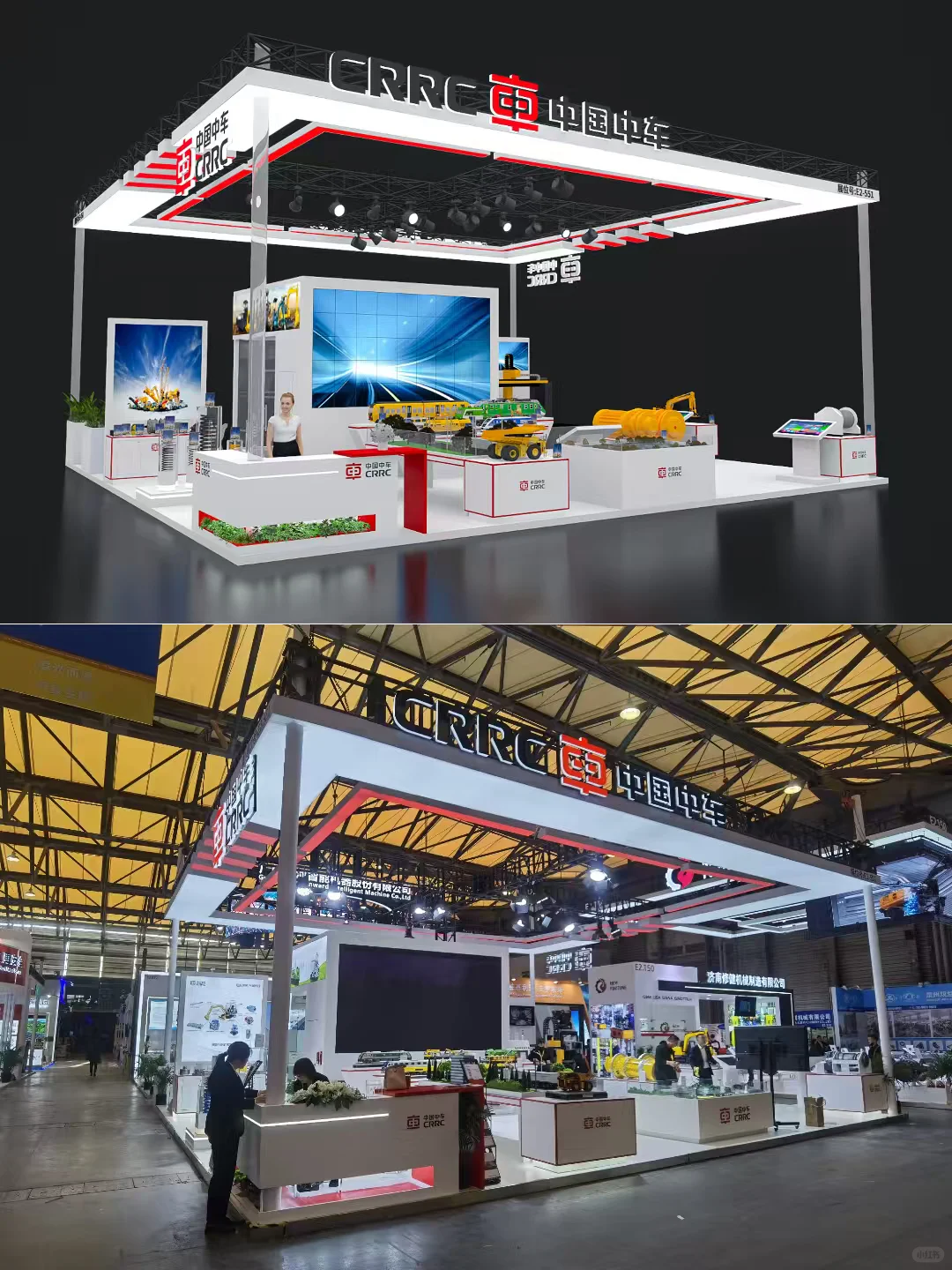 ✨展会展台设计|策划|搭建✨