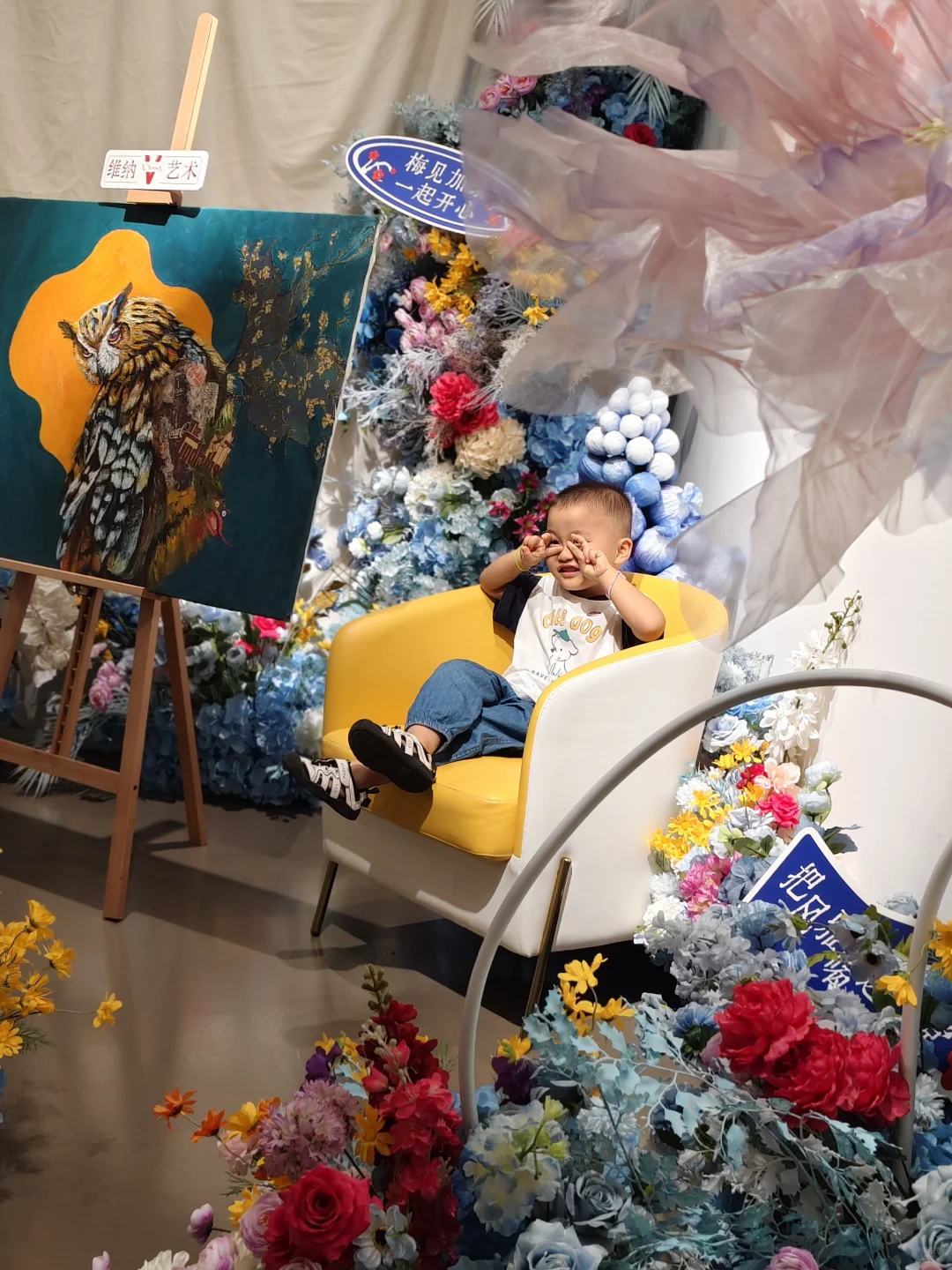 维纳数字产业园看展纪录，好出片的