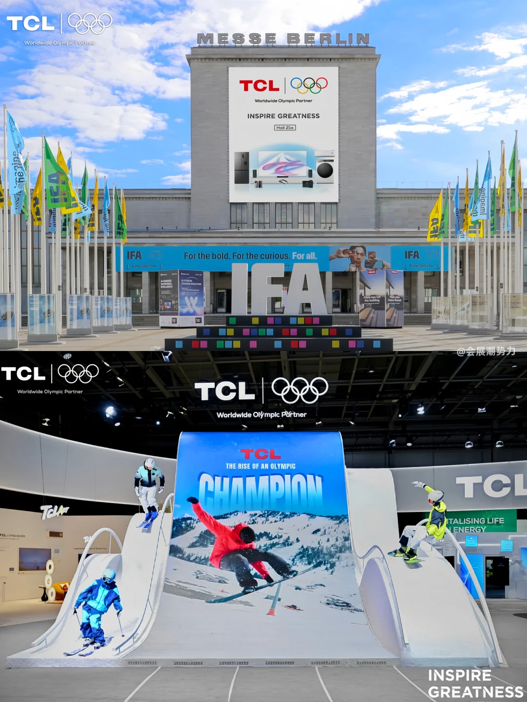 会展案例| 2025 IFA柏林电子展