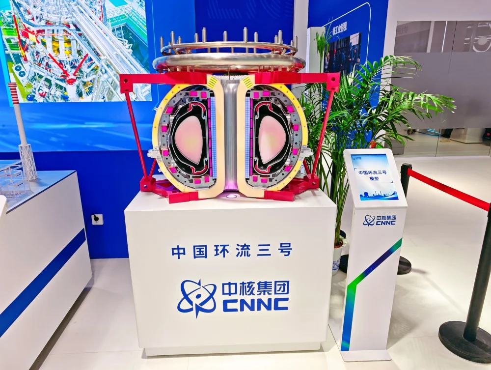 国防军工文博会武汉开幕