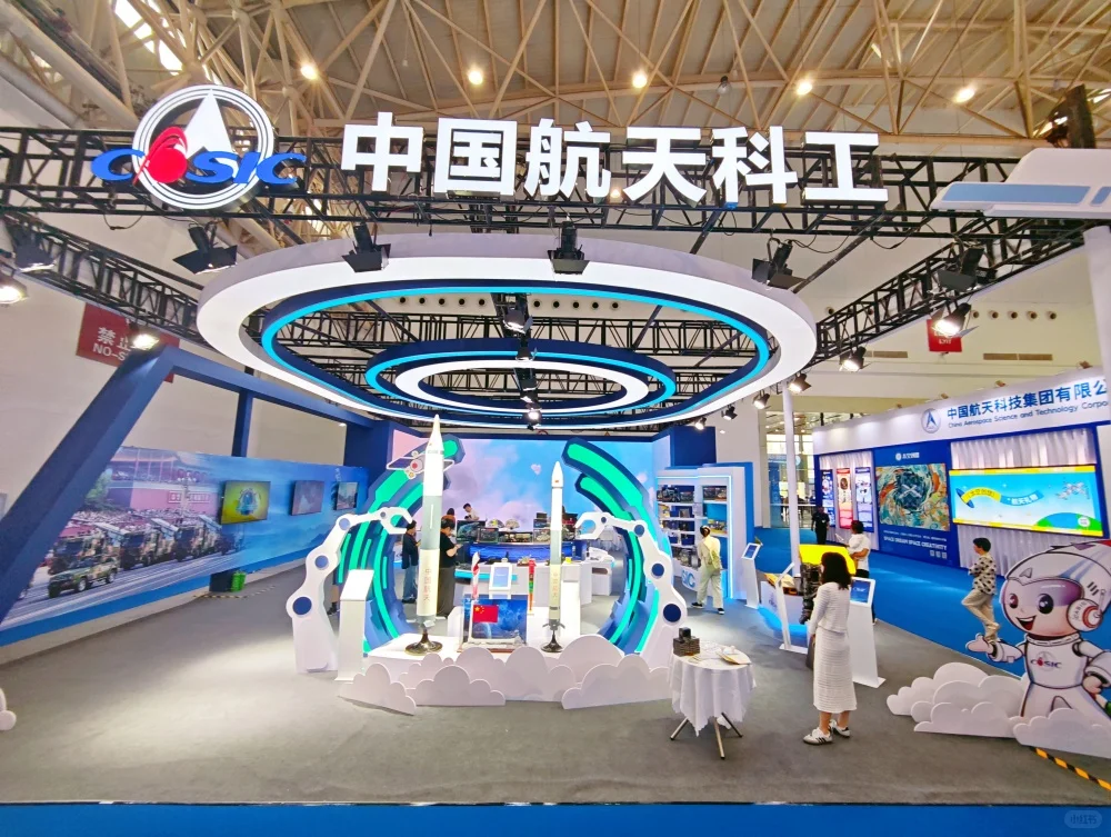 国防军工文博会武汉开幕