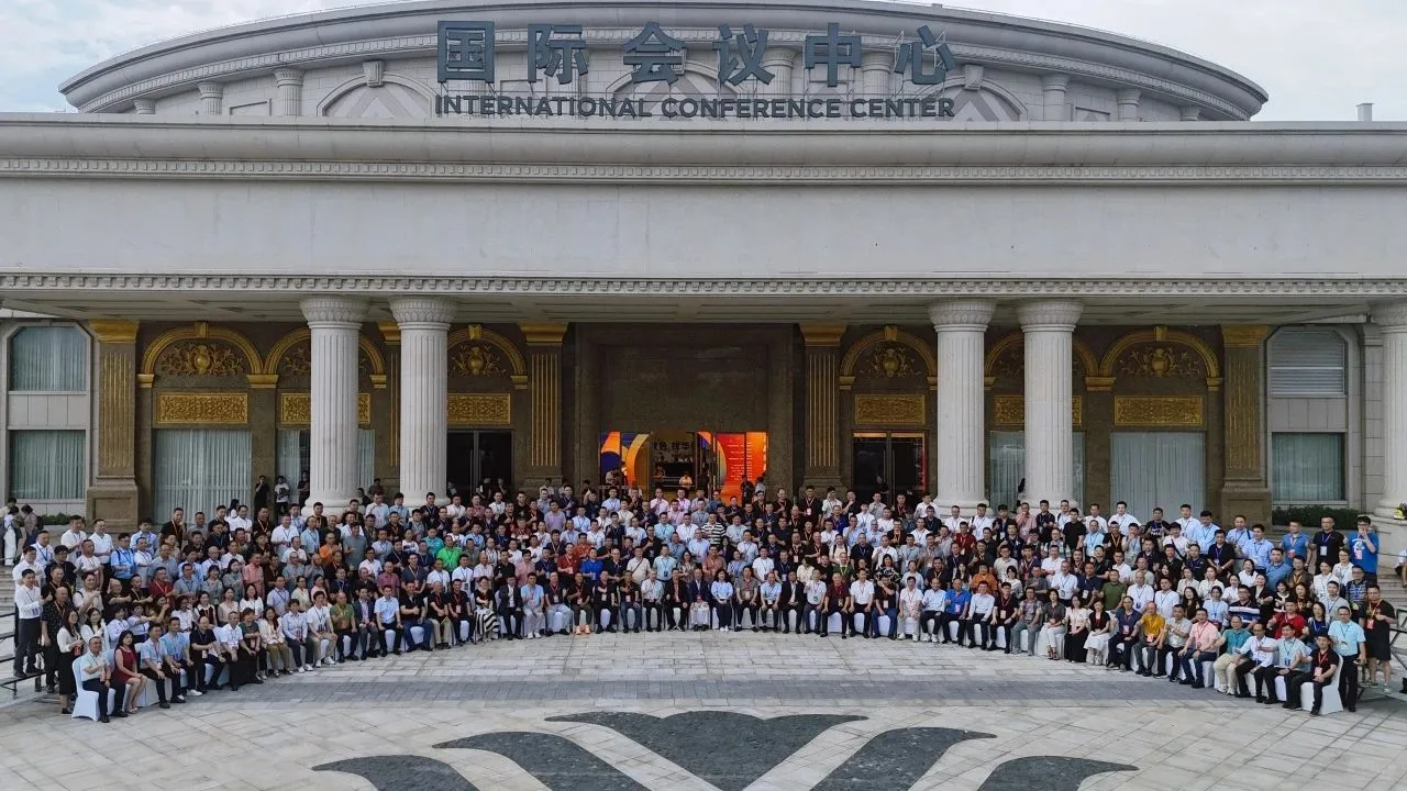 《包装前沿》创刊30周年庆典圆满结束！